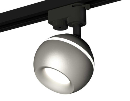Комплект трекового светильника Ambrella light Track System XT1103020 SSL/MCH серебро песок/хром матовый (A2521, C1103, N7013)