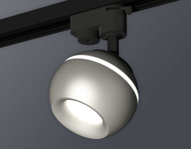 Комплект трекового светильника Ambrella light Track System XT1103020 SSL/MCH серебро песок/хром матовый (A2521, C1103, N7013)