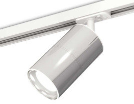Комплект трекового светильника Ambrella light Track System XT7405001 PSL/SWH серебро полированное/белый песок (A2536, C7405, A2070, C7405, N7022)