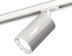 Комплект трекового светильника Ambrella light Track System XT7405001 PSL/SWH серебро полированное/белый песок (A2536, C7405, A2070, C7405, N7022)