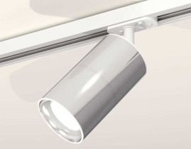 Комплект трекового светильника Ambrella light Track System XT7405001 PSL/SWH серебро полированное/белый песок (A2536, C7405, A2070, C7405, N7022)