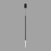 Подвесной светильник Lumion Stick Ledio 8400/3LB