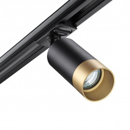 Трековый однофазный светильник Novotech Port Slim 370863