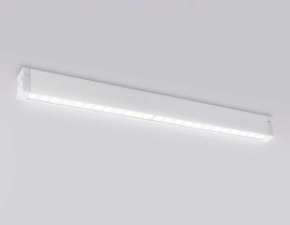 Светильник светодиодный трековый AMBRELLA LIGHT TRACK SYSTEM GL1735