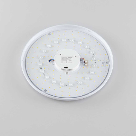 Потолочный светодиодный светильник Citilux Старлайт Смарт CL703A30G