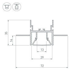 Профиль Arlight FOLED-CEIL-CENTER-2000 023863