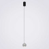 Подвесной светильник LED4U L8753-1 CR