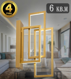 Бра Natali Kovaltseva Loft Led Lamps 81128/1W Gold