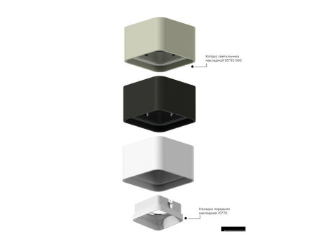 Корпус светильника Ambrella light DIY Spot C7832