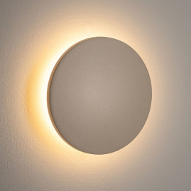 Уличный настенный светильник Nowodvorski Aria Led S Sand 11563