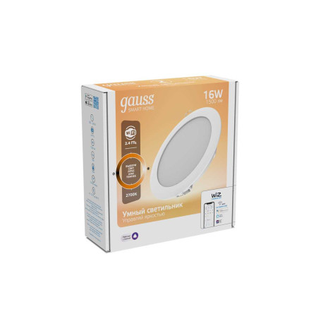 Встраиваемый светодиодный светильник Gauss Smart Home 2020122
