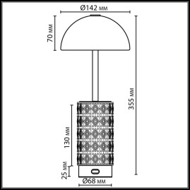 Настольная лампа беспроводная Odeon Light Lulu L-Vision 5452/5TLA