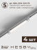 Встраиваемая однофазная трековая система Hesby Lighting Skylite №1 со светильниками HSBL_kompl_S001_VI4W4K