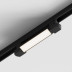 Трековый линейный светильник Hesby Lighting Skylite Однофазный 213мм-4000К, чёрный HSBL_0023