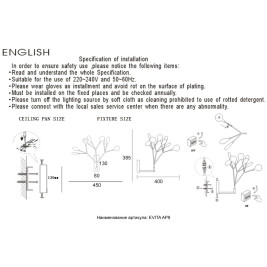 Бра Crystal Lux Evita AP9 BLack/Transparent
