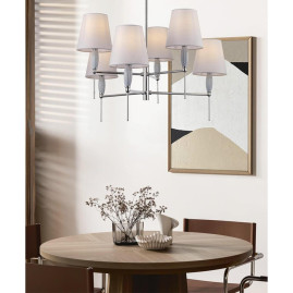 Люстра Lumion KARMEN 8279/8