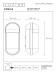 Уличный настенный светильник Lucide Capsule 29897/01/30