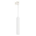 Трековый светодиодный светильник Arlight LGD-Pipe-Track-Hang-4TR-R50-9W Day4000 037424