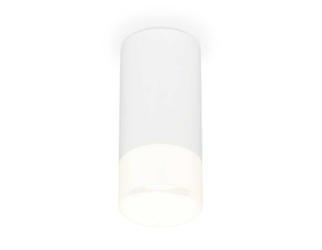 Комплект накладного светильника Ambrella light Techno Spot XS (C8161, N8402) XS8161003