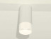Комплект накладного светильника Ambrella light Techno Spot XS (C8161, N8402) XS8161003