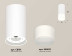 Комплект накладного светильника Ambrella light Techno Spot XS (C8161, N8402) XS8161003