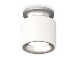 Комплект накладного светильника Ambrella light Techno Spot XS7510101 SWH/MCH белый песок/хром матовый (N7928, C7510, N7013)