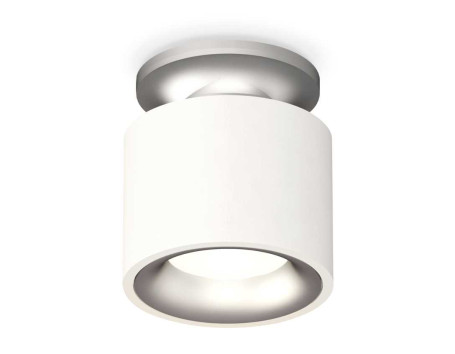 Комплект накладного светильника Ambrella light Techno Spot XS7510101 SWH/MCH белый песок/хром матовый (N7928, C7510, N7013)