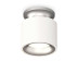 Комплект накладного светильника Ambrella light Techno Spot XS7510101 SWH/MCH белый песок/хром матовый (N7928, C7510, N7013)