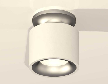 Комплект накладного светильника Ambrella light Techno Spot XS7510101 SWH/MCH белый песок/хром матовый (N7928, C7510, N7013)