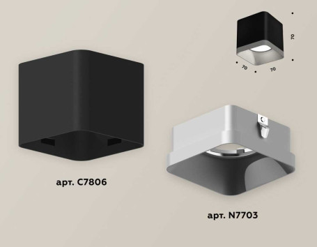 Комплект накладного светильника Ambrella light Techno Spot XS7806003 SBK/SSL черный песок/серебро песок (C7806, N7703)