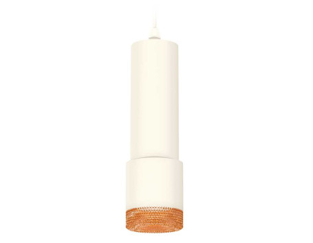 Комплект подвесного светильника Ambrella light Techno Spot XP7401005 SWH/CF белый песок/кофе (A2301, C6342, A2030, C7401, N7195)