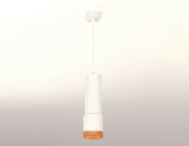 Комплект подвесного светильника Ambrella light Techno Spot XP7401005 SWH/CF белый песок/кофе (A2301, C6342, A2030, C7401, N7195)