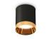 Комплект потолочного светильника Ambrella light Techno Spot XC (C6302, N6134) XS6302024