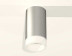 Комплект потолочного светильника Ambrella light Techno Spot XC (C6324, N6248) XS6324041
