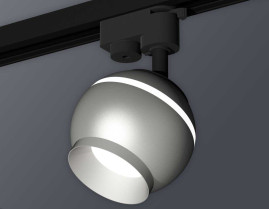 Комплект трекового светильника Ambrella light Track System XT1103030 SSL/MCH серебро песок/хром матовый (A2521, C1103, N7033)