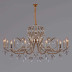 Люстра Illumico IL2326-16POR-39 GD