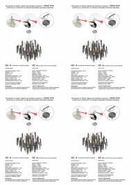 Подвесная люстра Vitaluce V28551-9/7S