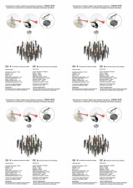 Подвесная люстра Vitaluce V28551-9/7S