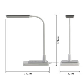 Настольная лампа ЭРА NLED-499-10W-W Б0052776