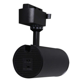 Светильник трековый Reluce 06650-9.3-LED10/20/30W CCT BK