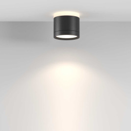 Потолочный светильник Maytoni Technical C120CL-GX53-B