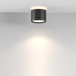 Потолочный светильник Maytoni Technical C120CL-GX53-B