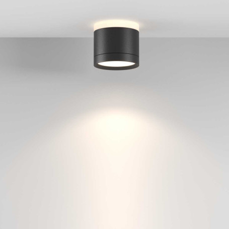 Потолочный светильник Maytoni Technical C120CL-GX53-B
