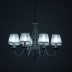 Подвесная люстра Citilux Ровена CL427180