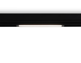 Светильник светодиодный трековый AMBRELLA LIGHT TRACK SYSTEM GL1650
