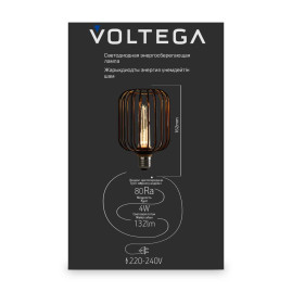 Лампа светодиодная филаментная Voltega 271 E27 4W 1800K черная 8549