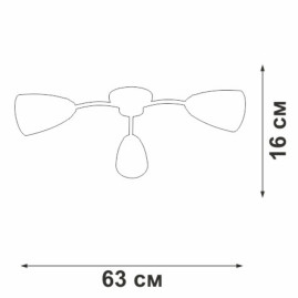 Потолочная люстра Vitaluce V3944-9/3PL