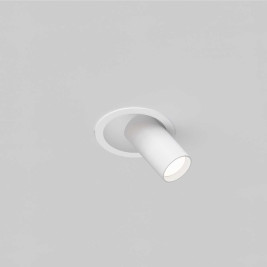 Встраиваемый светильник Maytoni Focus S C048CL-01-GU10-W