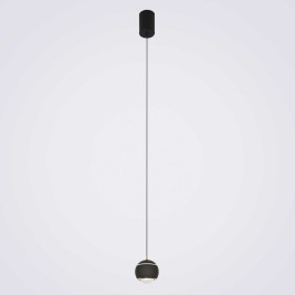 Подвесной светильник LED4U L8753-1BK