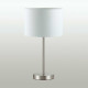 Настольная лампа Lumion Moderni Nikki 3745/1T